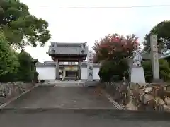 珠光院(愛知県)