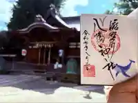 滝野川八幡神社(東京都)