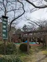 相撲神社(奈良県)