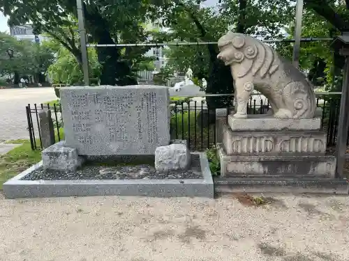 宿院頓宮の{uncategorized: "未分類", other: "その他", undefined: "問題あり", building: "その他建物", grave: "お墓", sacred_gate: "鳥居", guardian: "狛犬", statue: "像", buddha: "仏像", history: "歴史", nature: "自然", garden: "庭園", animal: "動物", pagoda: "塔", temizu: "手水舎", mountain_gate: "山門・神門", sanctuary: "本殿・本堂", subordinate: "末社・摂社", art: "芸術", scenery: "景色", jizo: "地蔵", ema: "絵馬", goshuin: "御朱印", omikuji: "おみくじ", items: "授与品その他", amulet: "お守り", goshuincho: "御朱印帳", eats: "食事", festival: "お祭り", votive_dance: "神楽", shichigosan: "七五三参", wedding: "結婚式", experience: "体験その他", initially: "初詣", around: "周辺", anti_infection: "感染症対策"}