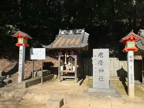 吉備津神社(広島県)