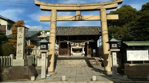 岡山神社の鳥居