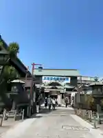 成田山深川不動堂(新勝寺東京別院)(東京都)