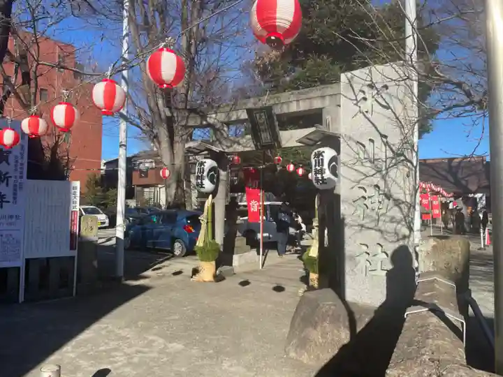 相模原氷川神社のその他建物
