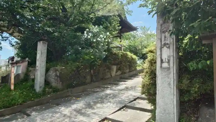 勝鬘寺(愛知県)