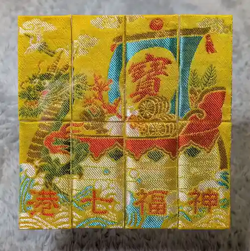 増上寺塔頭 三縁山 宝珠院(東京都)