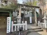 (芝生)浅間神社の鳥居