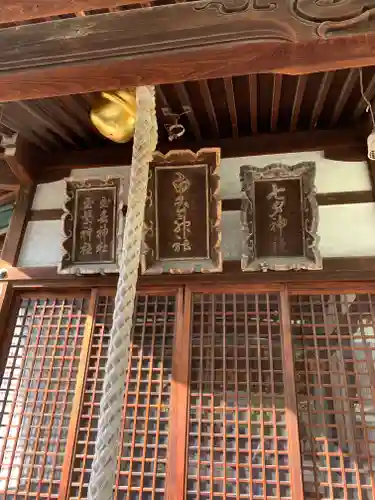 豊國神社(大阪府)