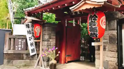 陽運寺の山門