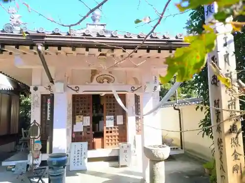 利生院のその他建物