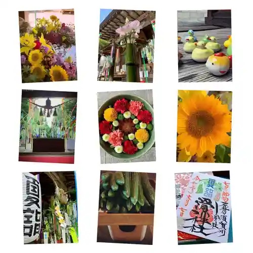 滑川神社 - 仕事と子どもの守り神(福島県)