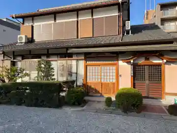 薬師院(京都府)