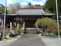 竜洞院(愛知県)