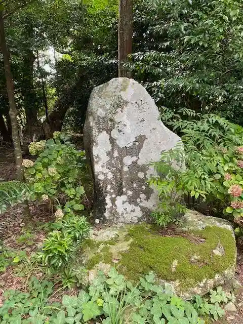 六所神社(島根県)