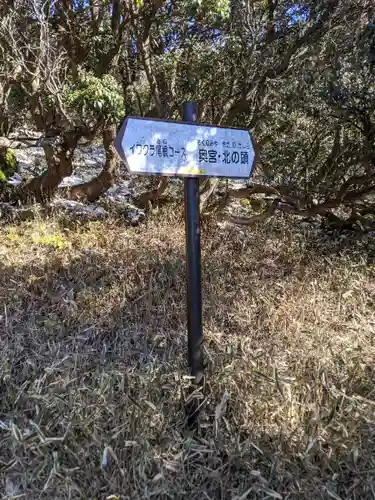 椿大神社(三重県)
