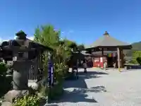 明智寺の{uncategorized: "未分類", other: "その他", undefined: "問題あり", building: "その他建物", grave: "お墓", sacred_gate: "鳥居", guardian: "狛犬", statue: "像", buddha: "仏像", history: "歴史", nature: "自然", garden: "庭園", animal: "動物", pagoda: "塔", temizu: "手水舎", mountain_gate: "山門・神門", sanctuary: "本殿・本堂", subordinate: "末社・摂社", art: "芸術", scenery: "景色", jizo: "地蔵", ema: "絵馬", goshuin: "御朱印", omikuji: "おみくじ", items: "授与品その他", amulet: "お守り", goshuincho: "御朱印帳", eats: "食事", festival: "お祭り", votive_dance: "神楽", shichigosan: "七五三参", wedding: "結婚式", experience: "体験その他", initially: "初詣", around: "周辺", anti_infection: "感染症対策"}