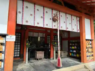 鞍馬寺(京都府)