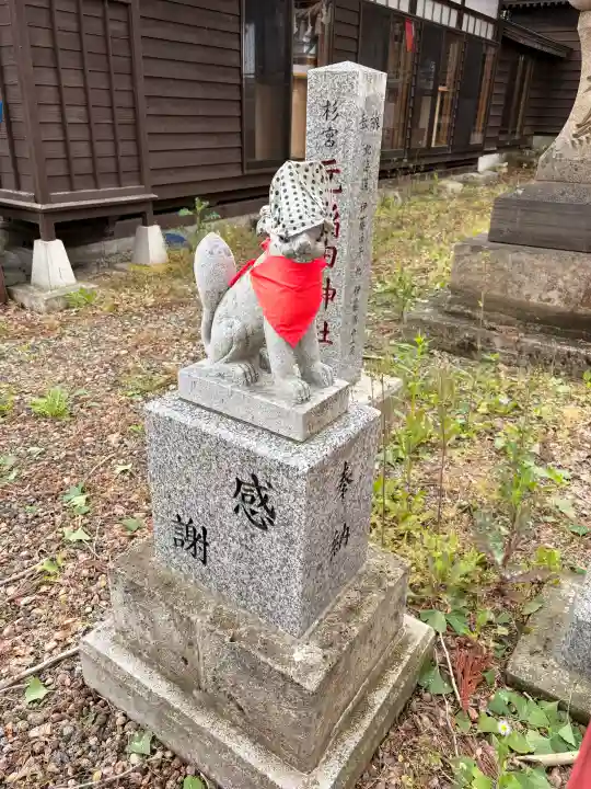 元稲田神社の{uncategorized: "未分類", other: "その他", undefined: "問題あり", building: "その他建物", grave: "お墓", sacred_gate: "鳥居", guardian: "狛犬", statue: "像", buddha: "仏像", history: "歴史", nature: "自然", garden: "庭園", animal: "動物", pagoda: "塔", temizu: "手水舎", mountain_gate: "山門・神門", sanctuary: "本殿・本堂", subordinate: "末社・摂社", art: "芸術", scenery: "景色", jizo: "地蔵", ema: "絵馬", goshuin: "御朱印", omikuji: "おみくじ", items: "授与品その他", amulet: "お守り", goshuincho: "御朱印帳", eats: "食事", festival: "お祭り", votive_dance: "神楽", shichigosan: "七五三参", wedding: "結婚式", experience: "体験その他", initially: "初詣", around: "周辺", anti_infection: "感染症対策"}