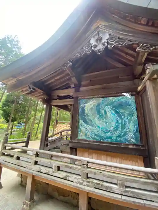 大成龍神社(広島県)