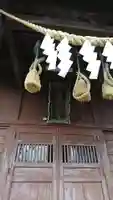 福満稲荷神社の本殿・本堂