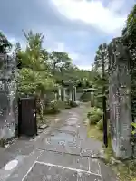 実教院(栃木県)