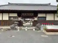如意輪寺(栃木県)