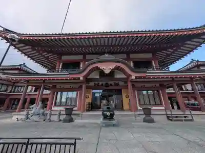 雲竜寺(東京都)