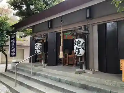 蛇窪神社の本殿・本堂