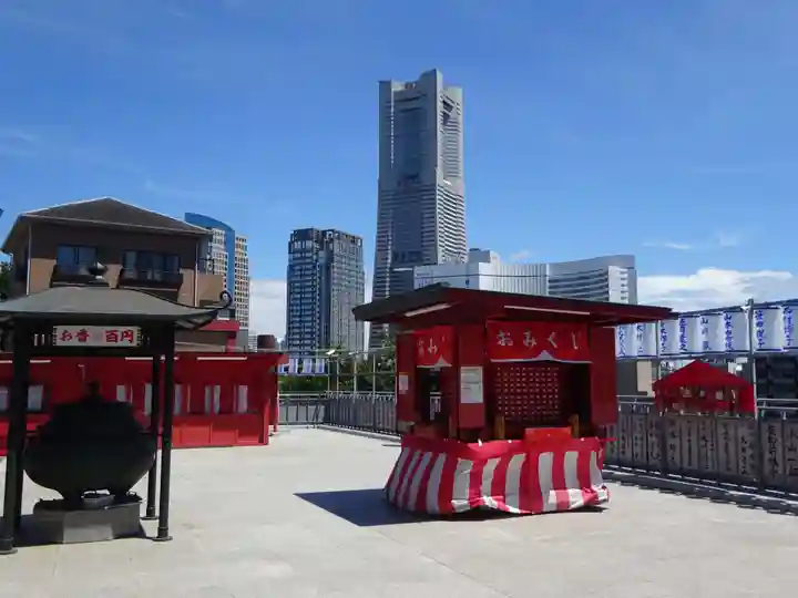 成田山横浜別院延命院の周辺