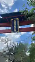手力雄神社(岐阜県)