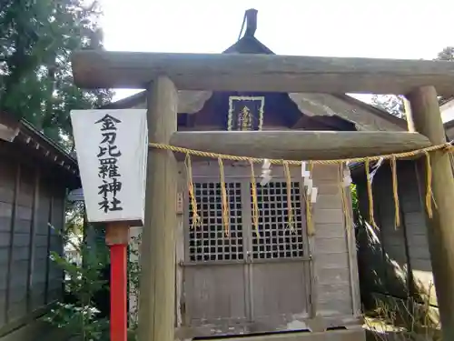 水戸八幡宮の末社