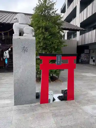 赤城神社(東京都)