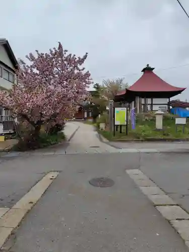 乗舩寺(山形県)