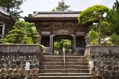 延光寺の山門