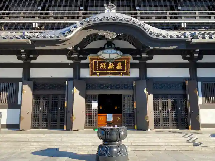 高野山東京別院のその他建物