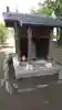 飯玉神社のその他建物