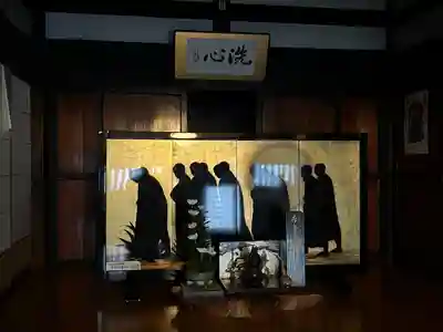 古川寺(長野県)