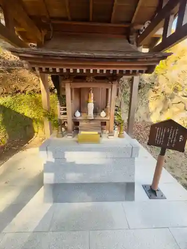 妙圓寺(神奈川県)