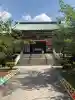 真宗大谷派名古屋別院の{uncategorized: "未分類", other: "その他", undefined: "問題あり", building: "その他建物", grave: "お墓", sacred_gate: "鳥居", guardian: "狛犬", statue: "像", buddha: "仏像", history: "歴史", nature: "自然", garden: "庭園", animal: "動物", pagoda: "塔", temizu: "手水舎", mountain_gate: "山門・神門", sanctuary: "本殿・本堂", subordinate: "末社・摂社", art: "芸術", scenery: "景色", jizo: "地蔵", ema: "絵馬", goshuin: "御朱印", omikuji: "おみくじ", items: "授与品その他", amulet: "お守り", goshuincho: "御朱印帳", eats: "食事", festival: "お祭り", votive_dance: "神楽", shichigosan: "七五三参", wedding: "結婚式", experience: "体験その他", initially: "初詣", around: "周辺", anti_infection: "感染症対策"}