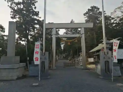 伊奈冨神社の鳥居