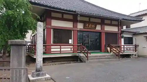妙安寺の本殿・本堂