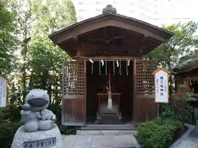 水天宮平沼神社の末社・摂社
