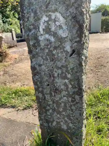 十一面観音のその他建物