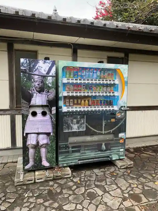 生品神社の食事