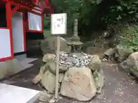 石體神社のその他建物