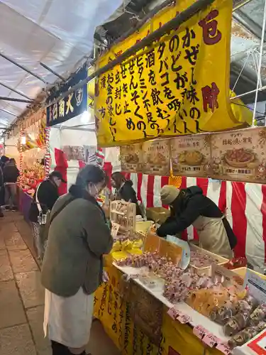 穴八幡宮(東京都)