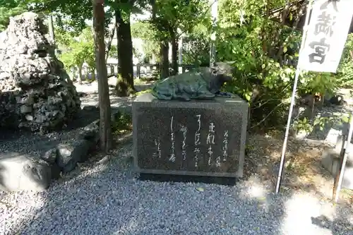 大垣八幡神社のその他建物