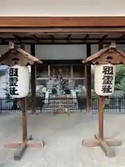 吉田神社の末社