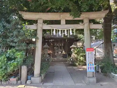 大原稲荷神社の鳥居