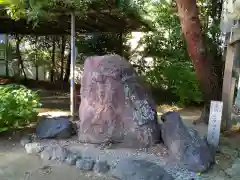 辛國神社の建物その他